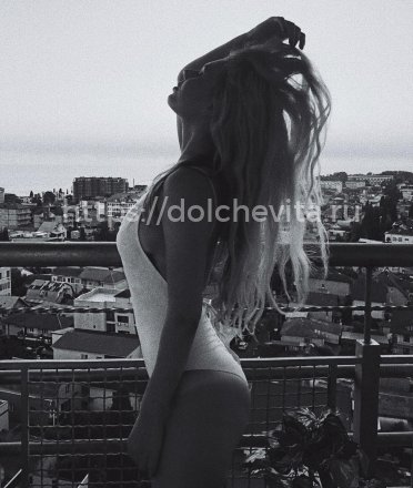 Кира развратница 