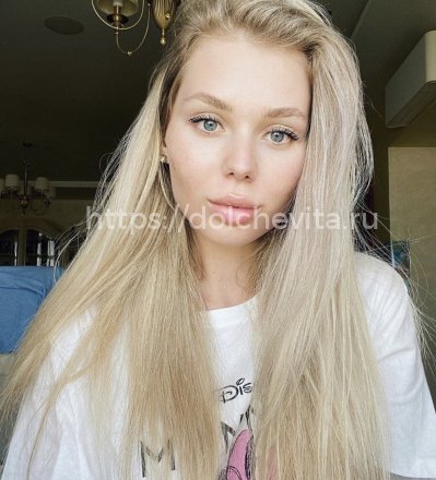 Кира развратница 