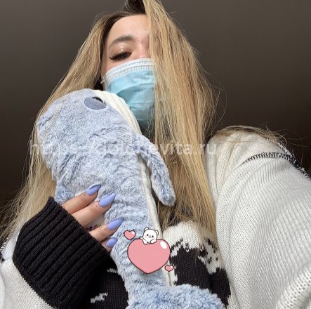 Даша Чита на выезд 